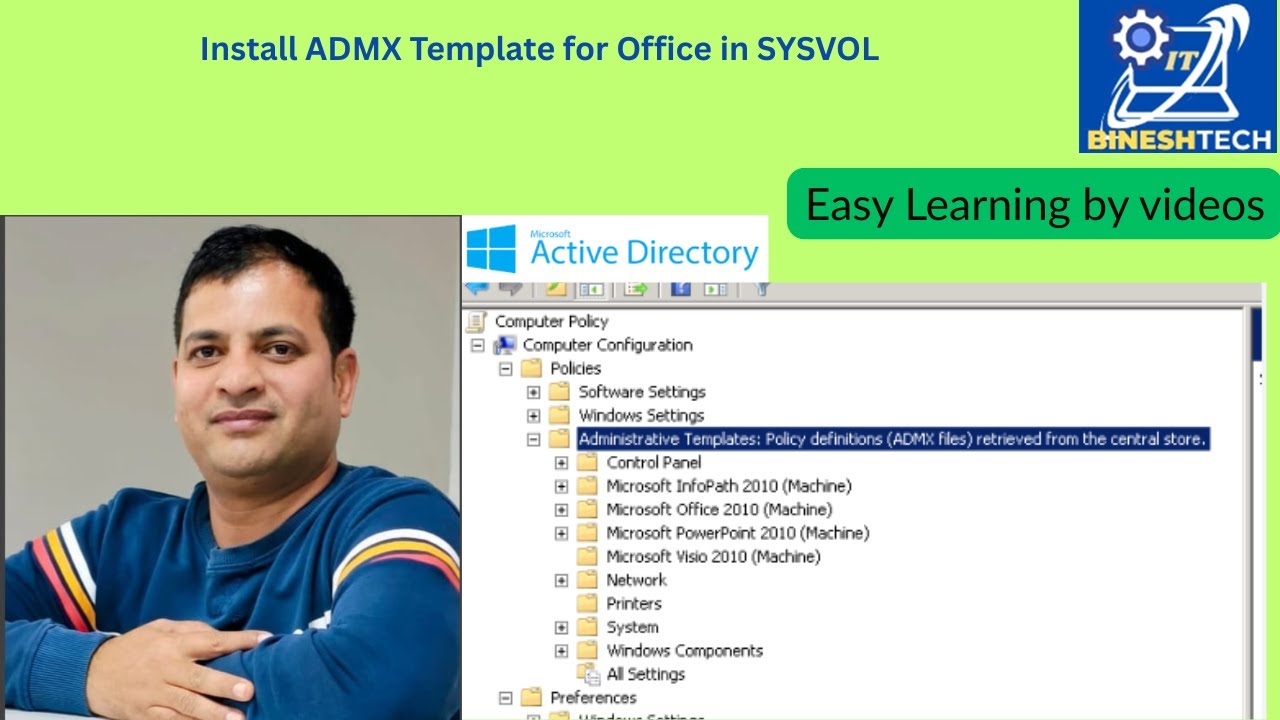 Установить шаблон ADMX для Office в SYSVOL