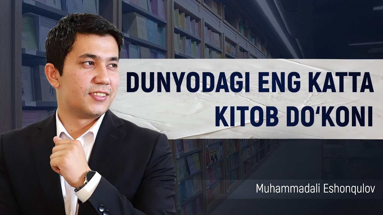 Dunyodagi eng katta kitob do'koni