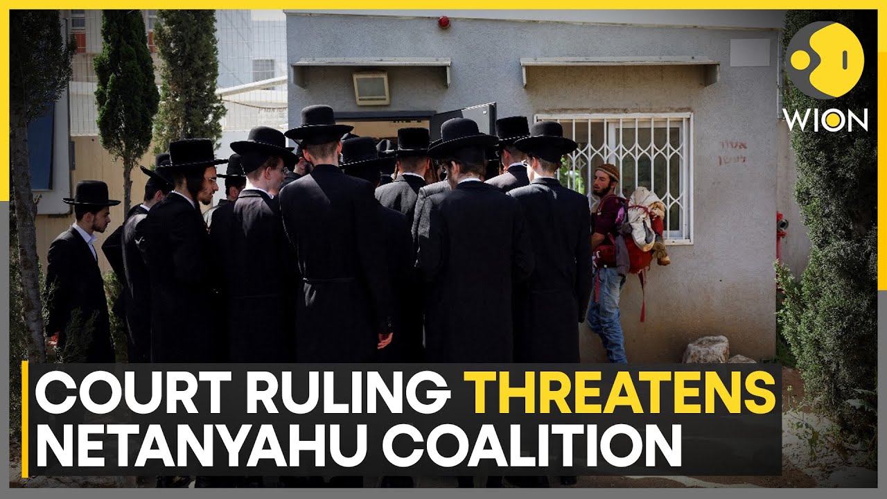 Israel SC removes military exemption for ultra-orthodox men | WION