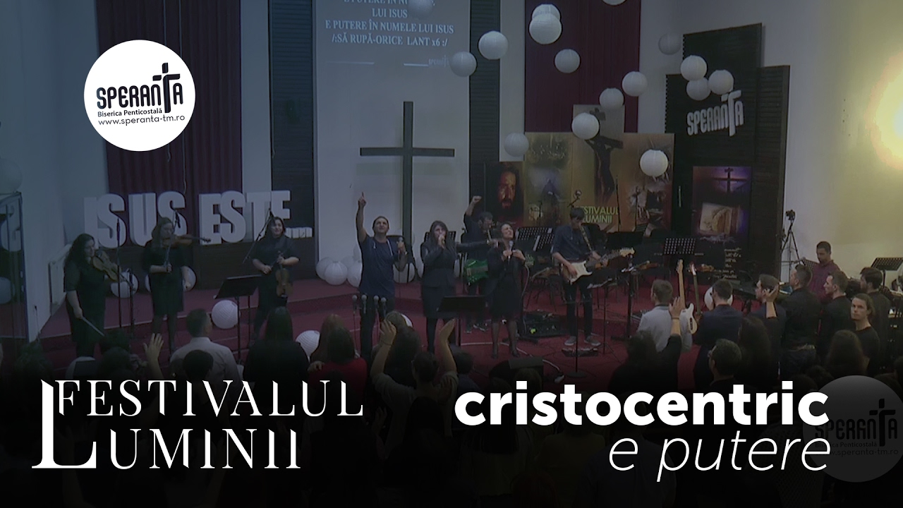 Cristocentric - E putere (Live Cover - Break Every Chain ) | Festivalul Luminii 2016