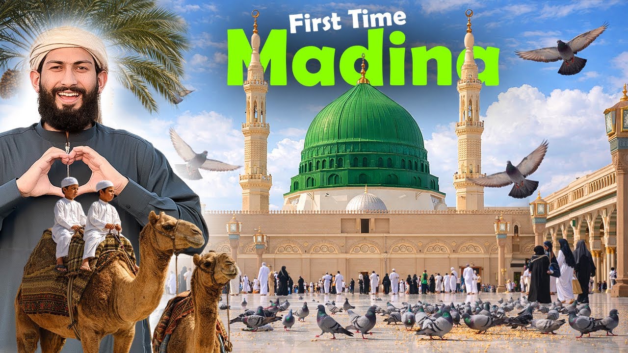 First Time in Madina 🕌 | I Couldn’t Control My Emotions