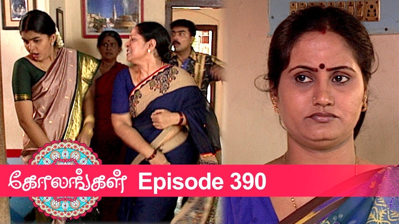 Kolangal Episode 390, 22/02/2020 | #VikatanPrimeTime