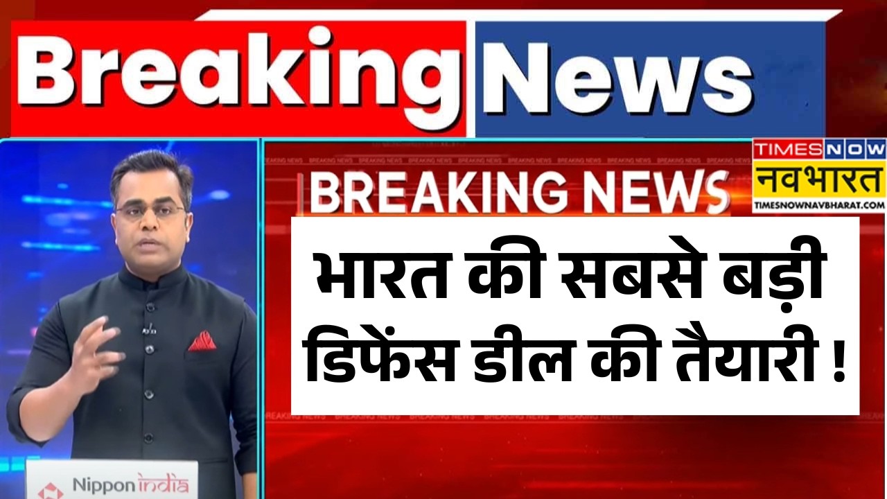 News Ki Pathshala: Sushant Sinha | Rafale की घातक हैमर मिसाइल भारत में बनेगी | Defence| India France