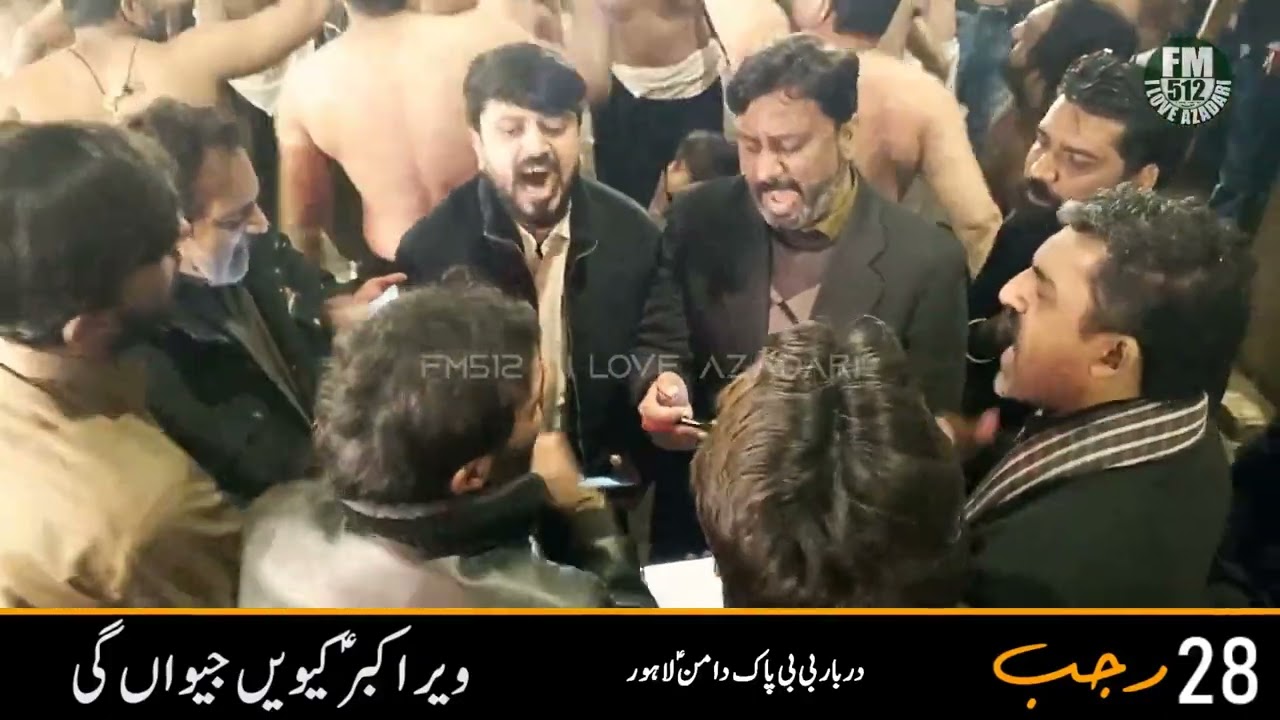 Veer Akbar(a) Kiwa Jeewan Giye - Noha | Powered by FM512 (2025)