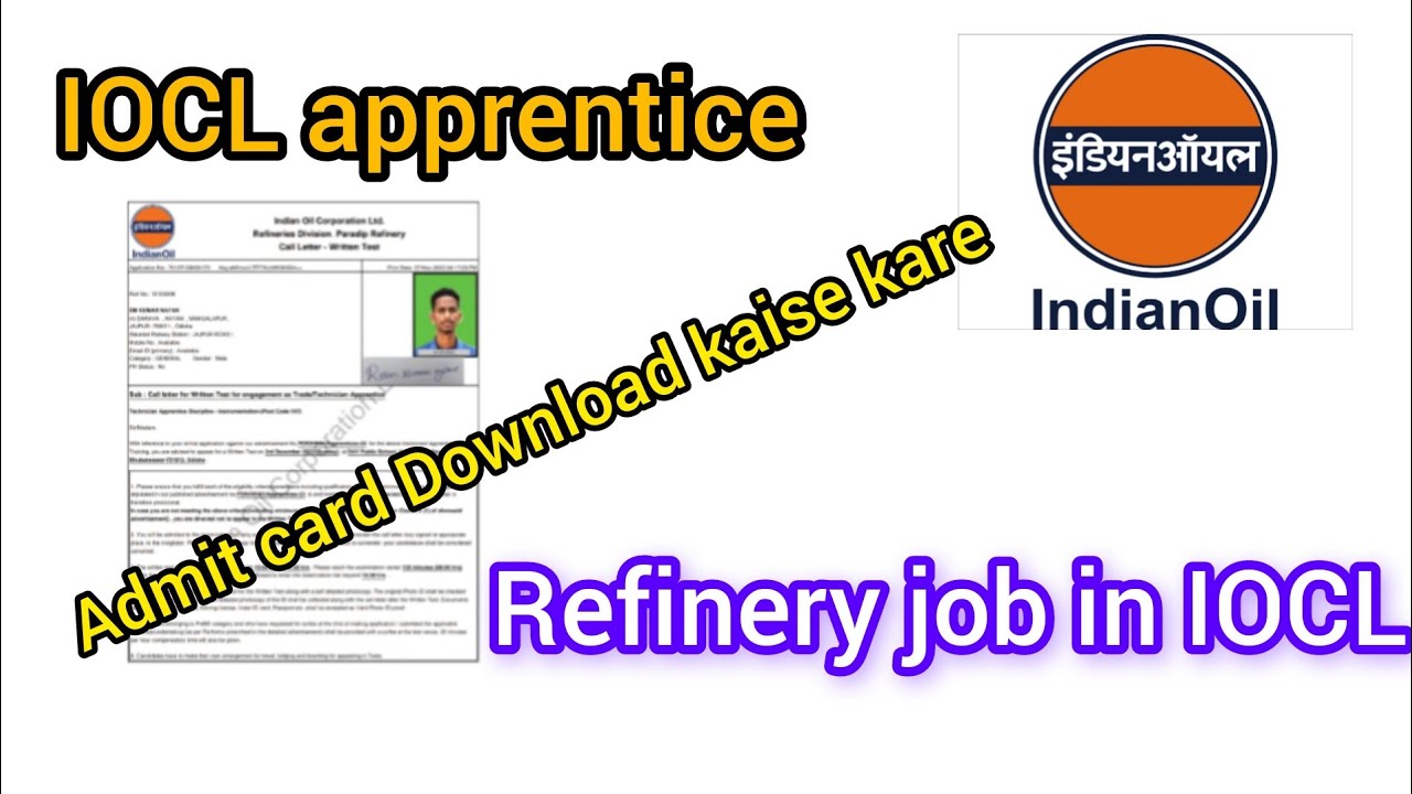 IOCL Refinery apprentice call later download kaise kare || IOCL apprentice admit card download kaise