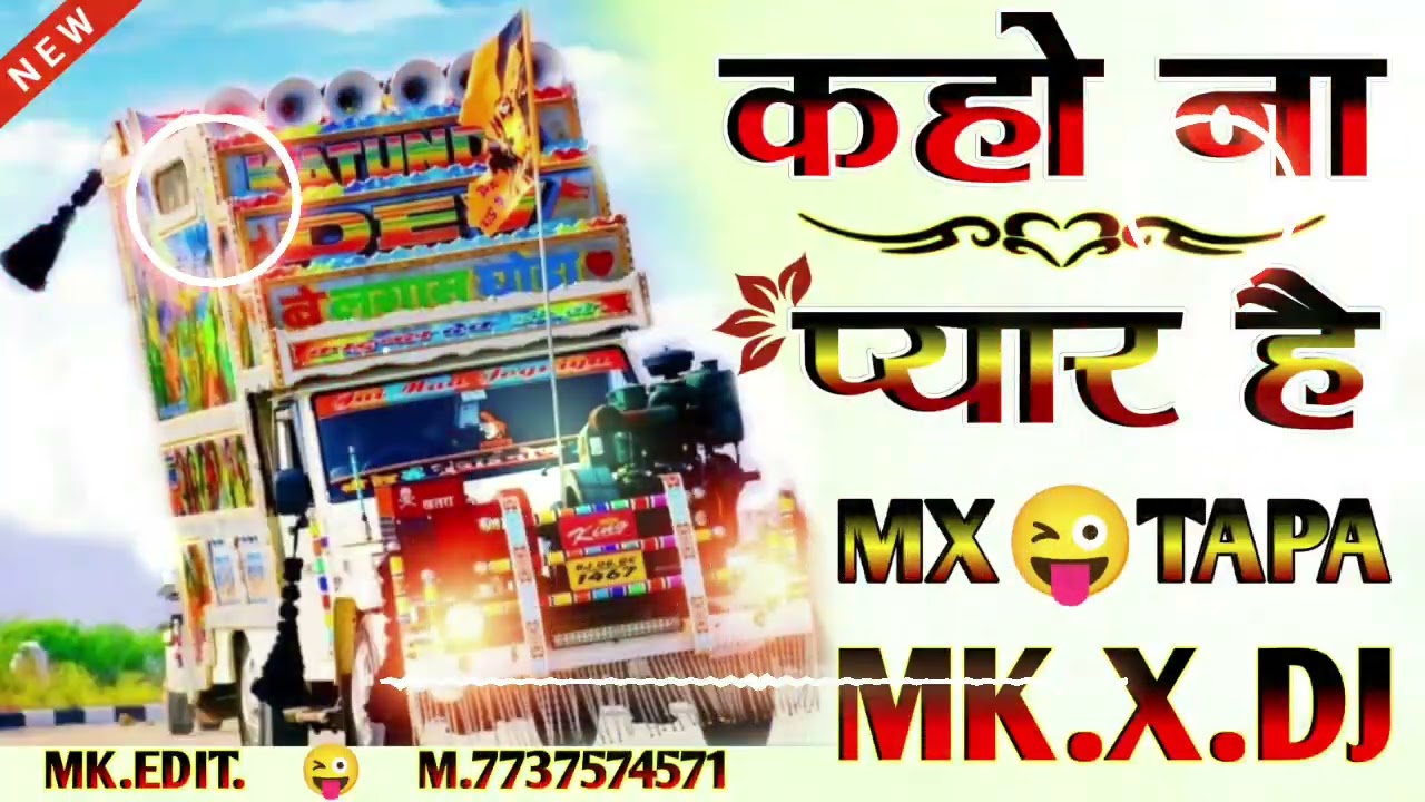 अजमेर_वाले_छोरे...🎭😜कहो_ना_प्यार_है💕Dj_Top_Trance_Mix_Song__💯_2024_Bollywood_Mix__🔥_Dj_Aryan_Ajmer..
