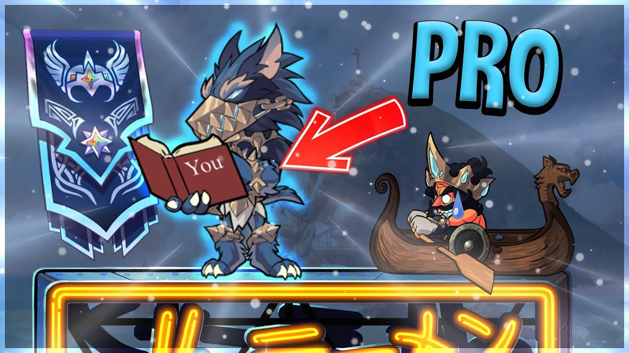 J'Affronte un PRO sur Brawlhalla... [2700 elo] ft.Rikka