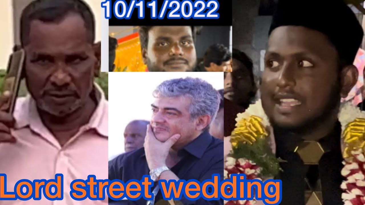 கீழக்கரை நெற்றி வீடு ரசாக் வீட்டு கல்யாணம் /grand Night wedding Lord street kilakarai
