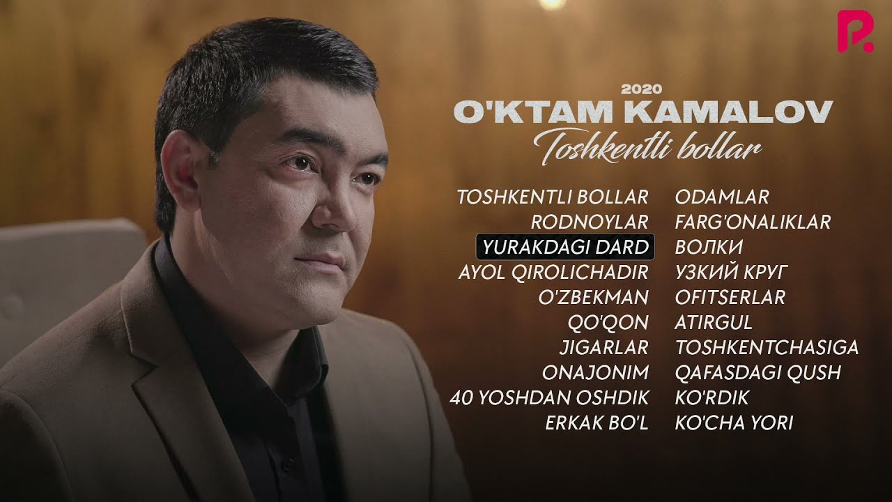 O'ktam Kamalov - Toshkentli bollar nomli albom dasturi 2020