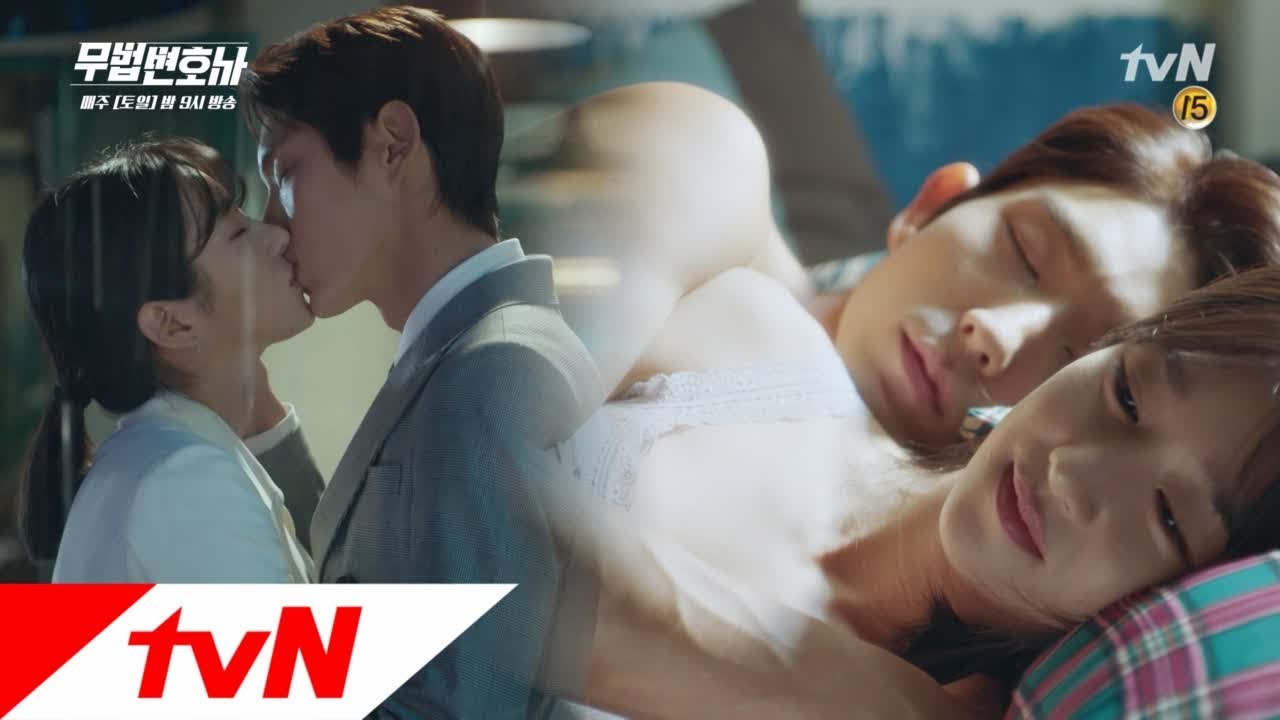 Lawless Lawyer [무법 변호사 OST] 베이빌론 'Memories' 뮤직비디오 180602 EP.7