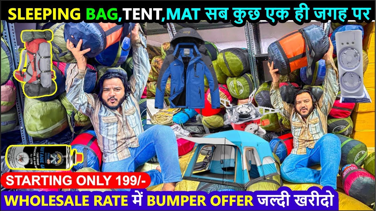 Sleeping bag , tent ,Mat, सब कुछ एक ही जगह पर || cheapest price camping all item