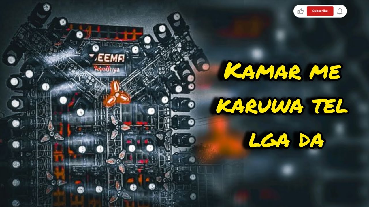 कमर में करुवा तेल लगा दा / #Bhojpuri dj remix song viral trending song || @Kkgamerz077 #bhojpuri 
