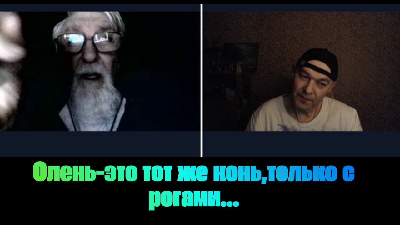 Олень-это тот же конь,только с рогами... | «КРЫМЧАНИН»