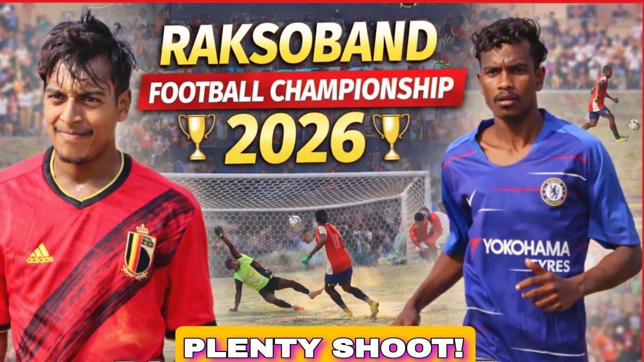 HEMBRAM STONE (5-4) 🆚S S C MANGAL SARKAR (4-5) // plenty shoot 💥 Raksobndh 2026