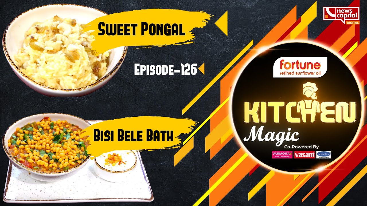 Sweet Pongal & Bisi Bele Bath|Kitchen Magic|Shilpa Solanki સાથે મજાની રેસીપી