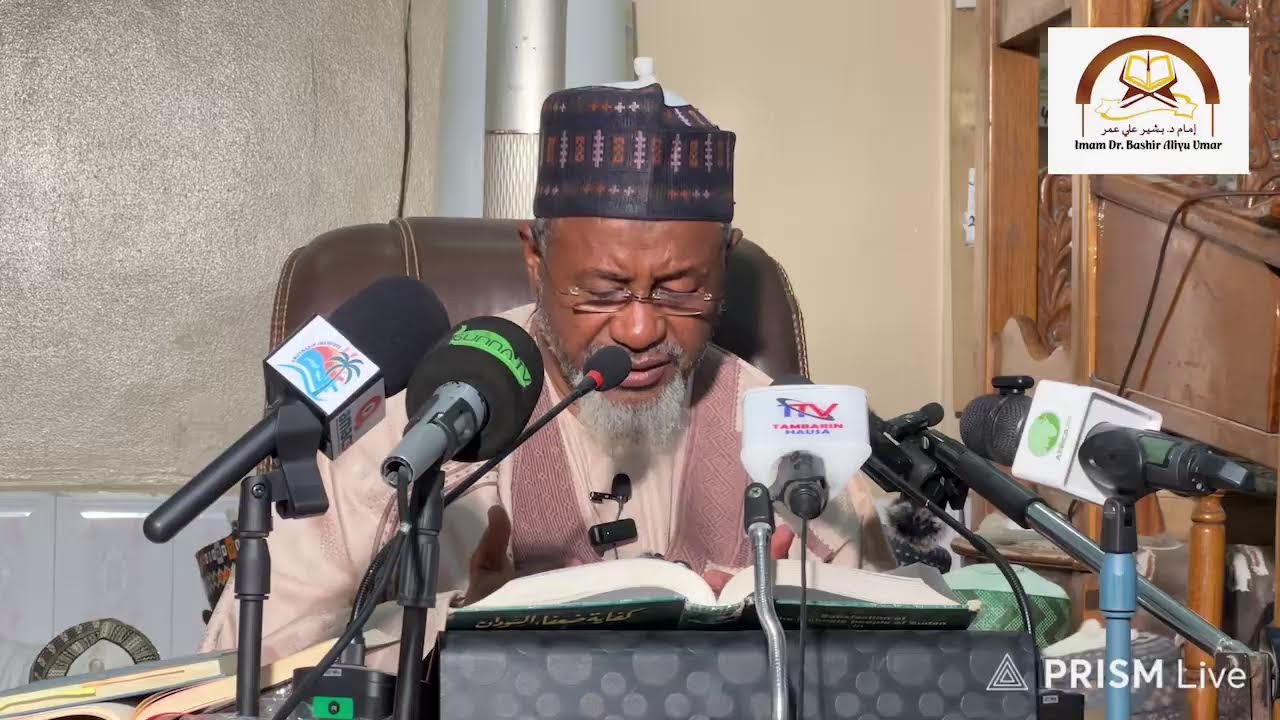 07 Tafsirin Ramadan 1446/2026 Surah Az-Zumar: Aya 62-Tare da Dr. Bashir Aliyu Umar  OONDaga Masall