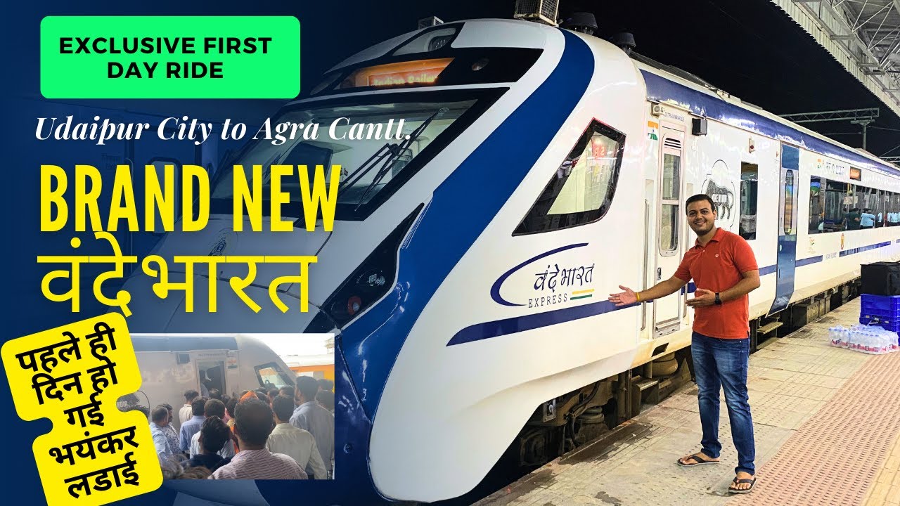 Exclusive Udaipur Agra cant Vande Bharat Express First Day Journey with Food Review 😋