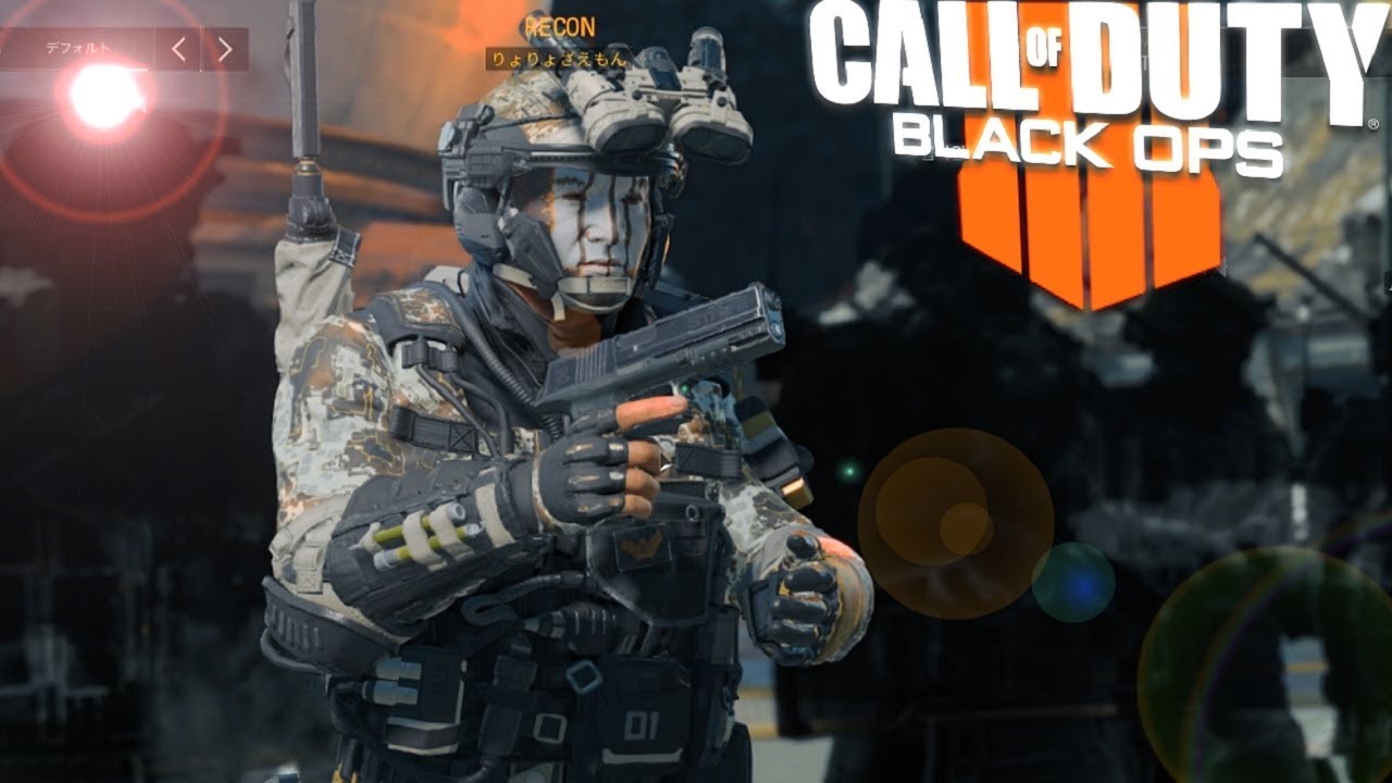 つ か う キ ャ ラ は イ ン キ ャ ァ＾～【COD:BO4】