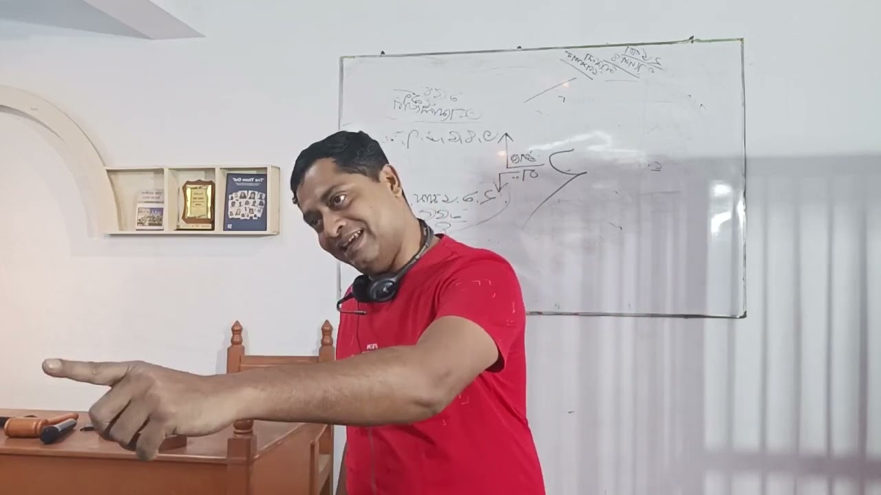 ফৌজদারি কার্যবিধির কতিপয় বিষয় যা জানা আবশ্যক।লার্নেড ল একাডেমি _নাদিম স্যার।