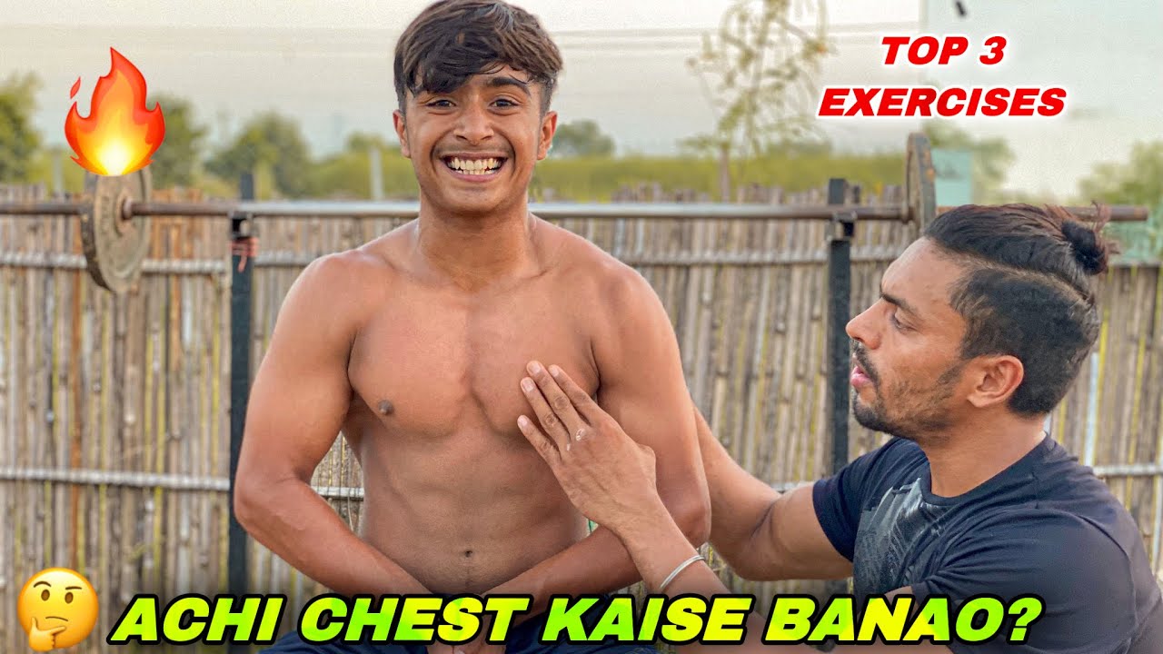 Achi CHEST Kaise Banao 🤔 Top 3 Exercises For Your Bigger Chest | Vipin Yadav |