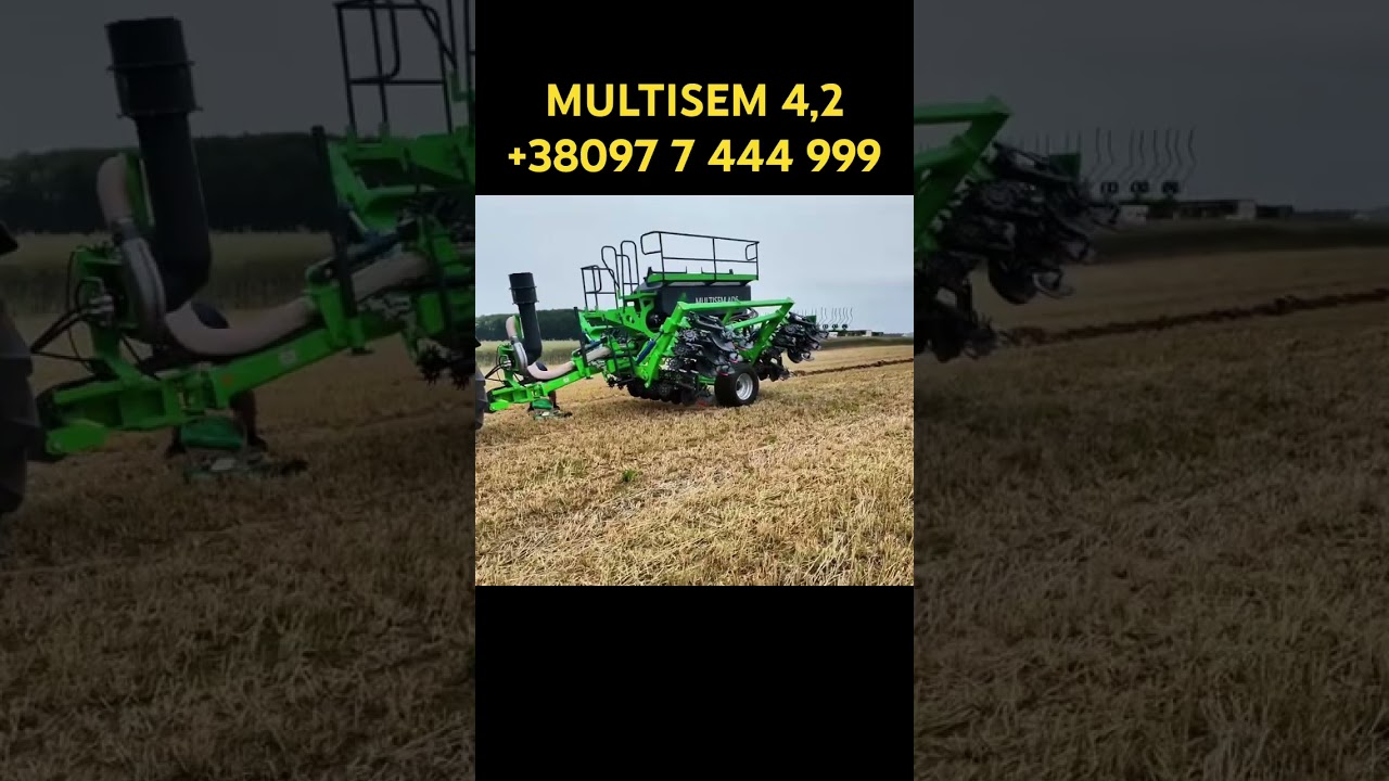 Монодискова сівалка MULTISEM 4,2 #сівалка #aversagro