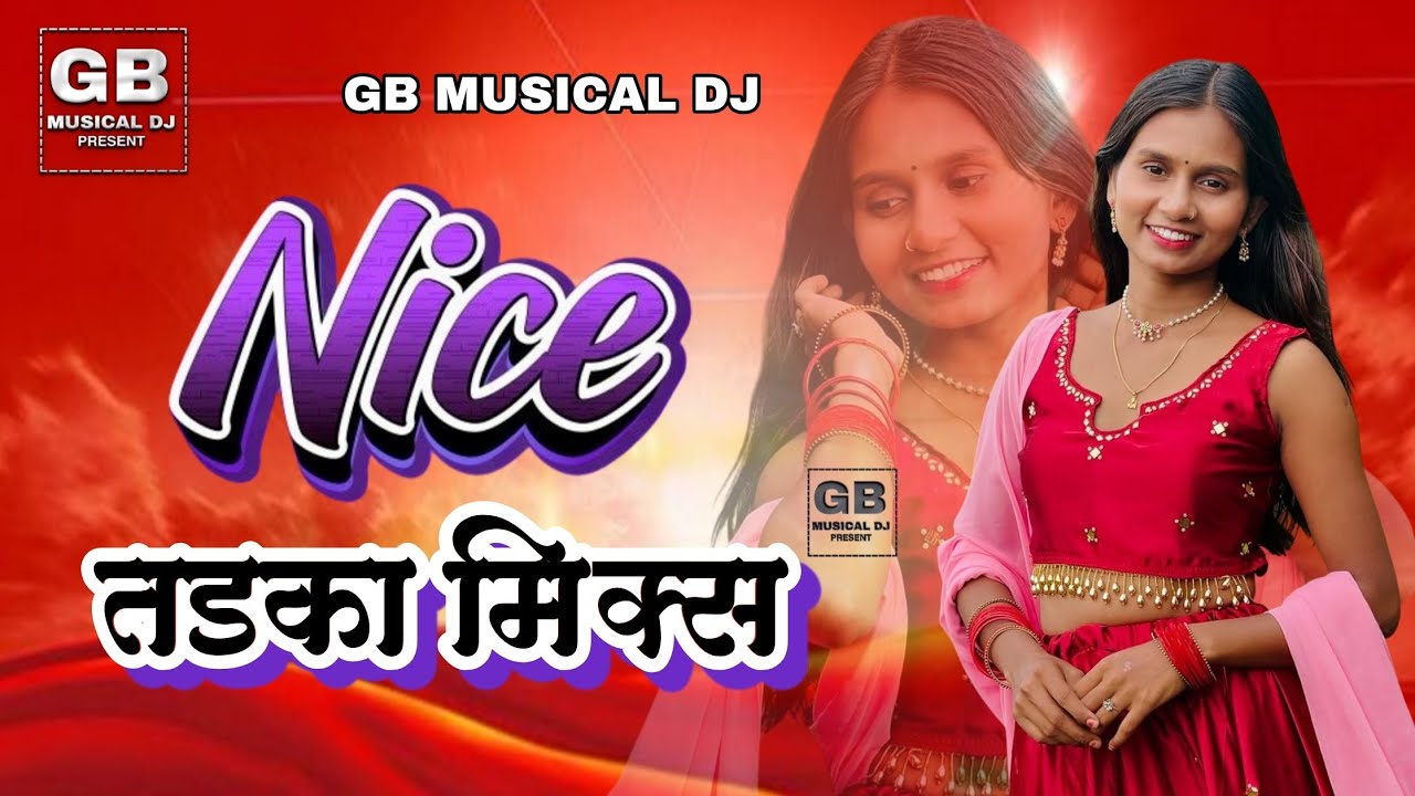 Tadka Mix = Tarpa Music | GB MUSICAL DJ | Tarpa King Musical Vankas | तडका मिक्स तारपा | #tarpamusic