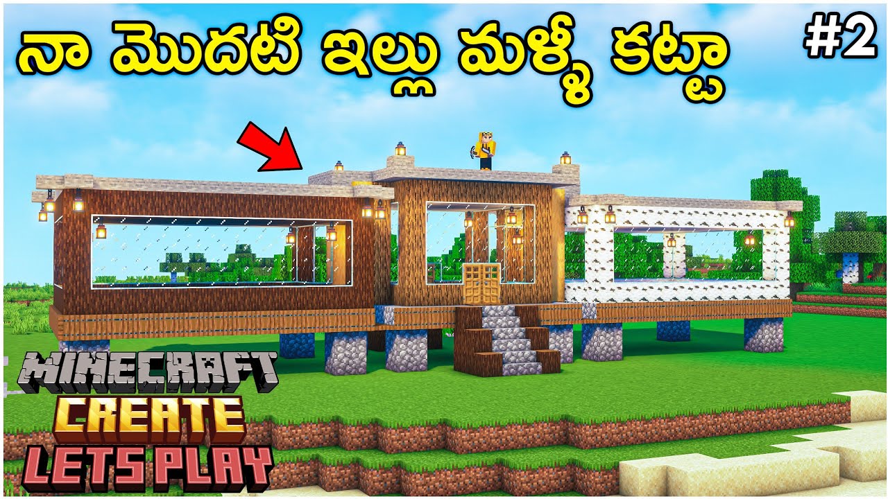 Rebuilding Memories 😍 | Minecraft Create Lets Play | #2 | THE COSMIC BOY