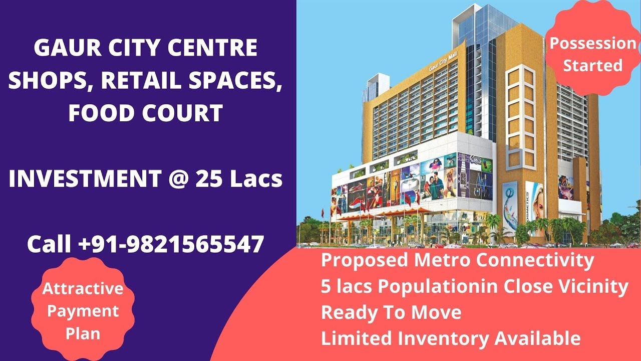 Gaur City Center |☎️7861008808 | Shops, Kiosk, Food Court, Office Space For Sale In Noida Extension