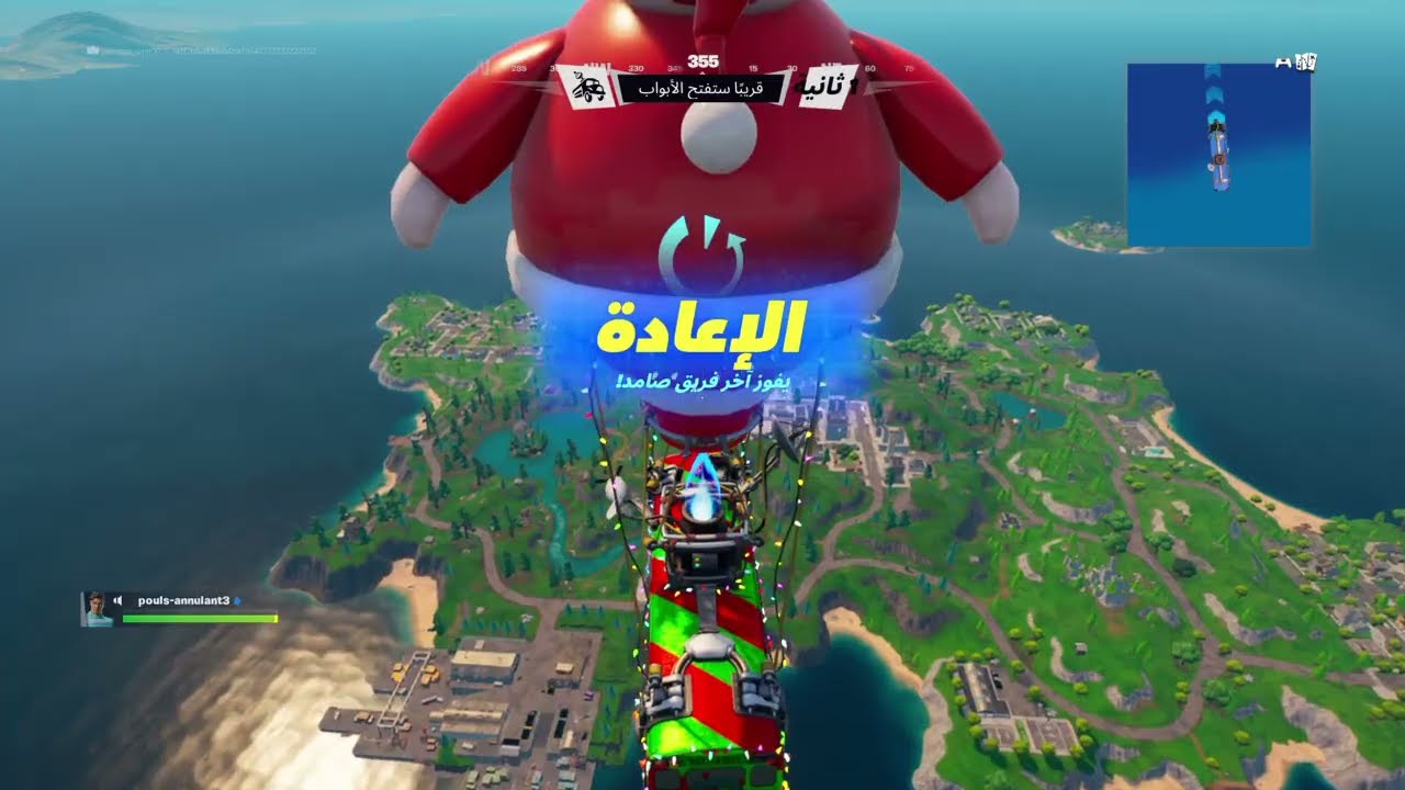 Fortnite_لعب قيم فورت مع صديقي المبتدا ادم