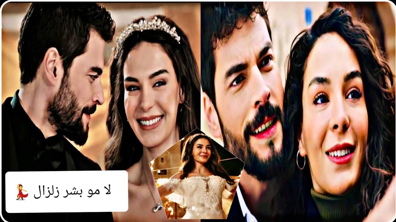 لا مو بشر زلزال 💃😍||ميران ♡ريان ||miran v reyyan //Hercai