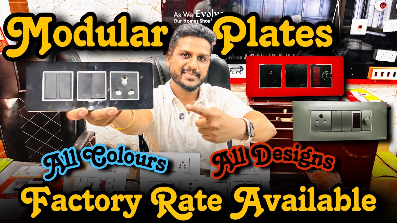 Sare Colour aur Design || Modular Plates & Switches || Wholesale Rate || AP Switches