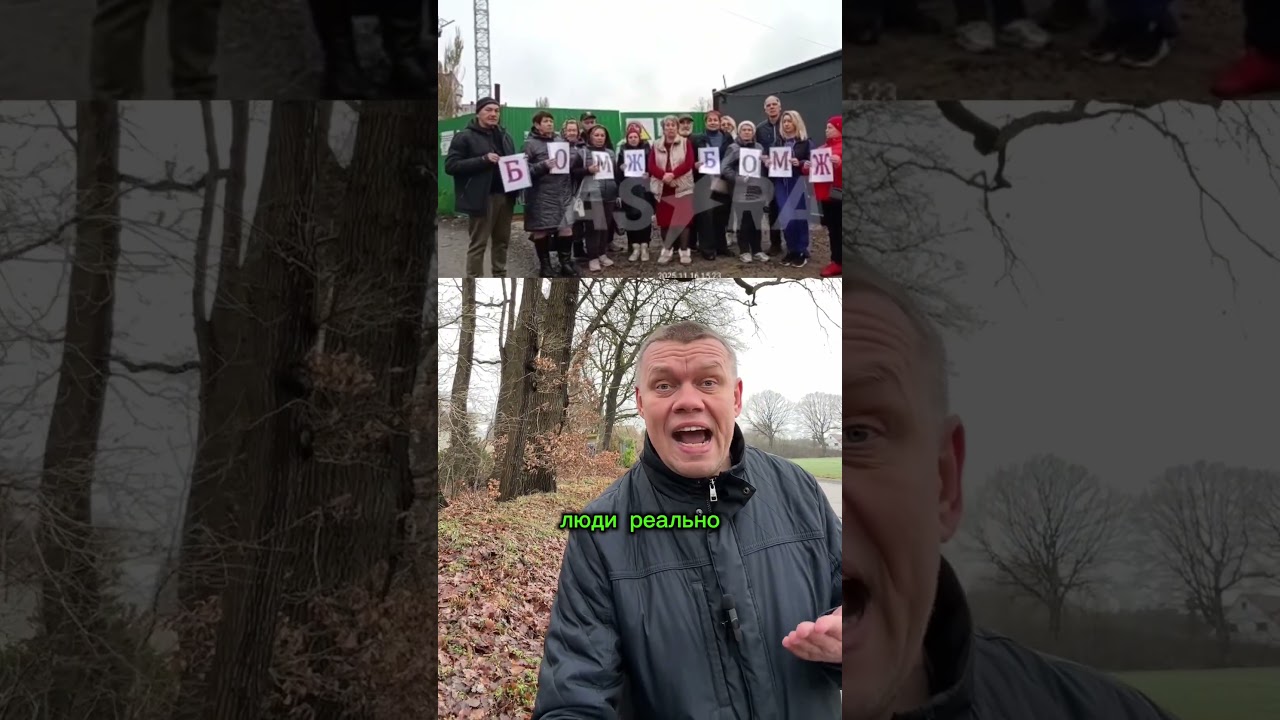 4 года войны! Какие цели достигнуты??