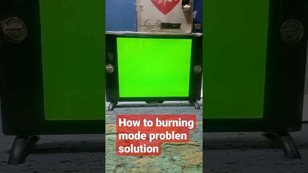 HOW TO BURNING MODE SOLUTION  FULL VIDEO DISCIPTION MEIN LINK HY