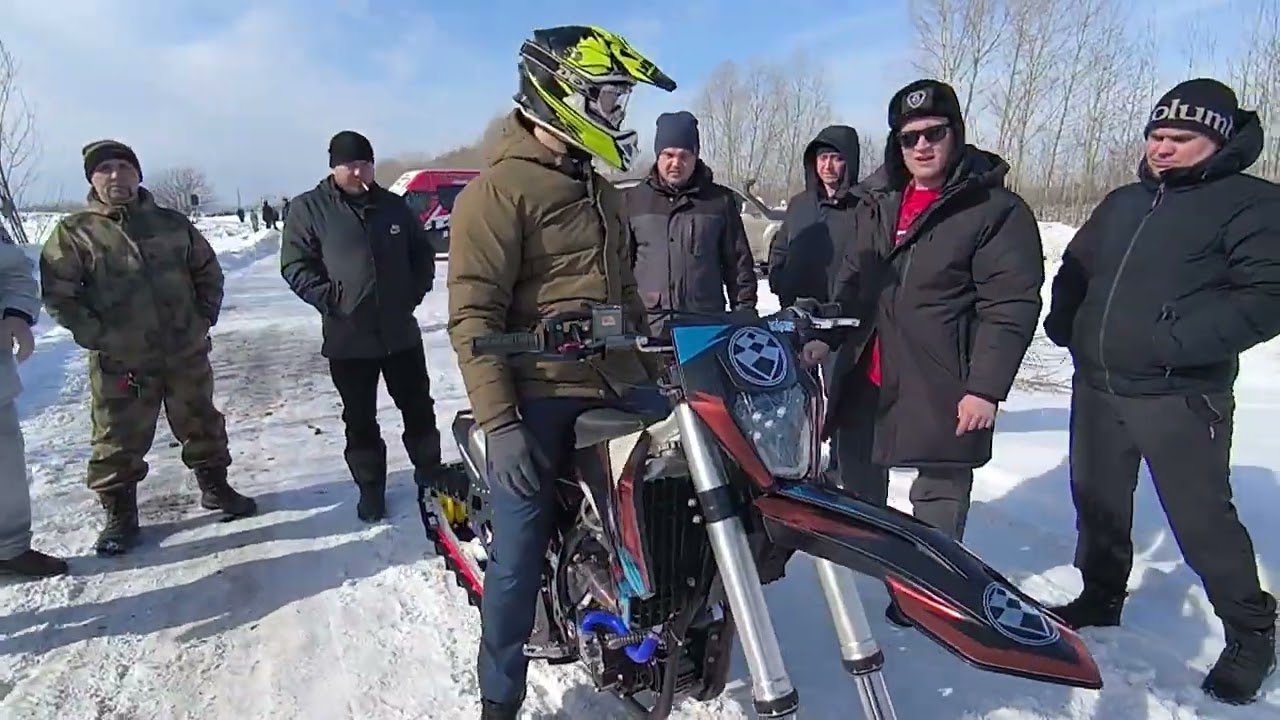 SNOWRIDER TXR 2026
