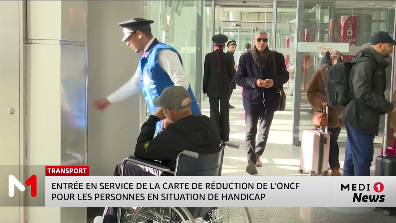 Entrée en service de la carte de réduction de l´ONCF pour les personnes en situation de Handicap
