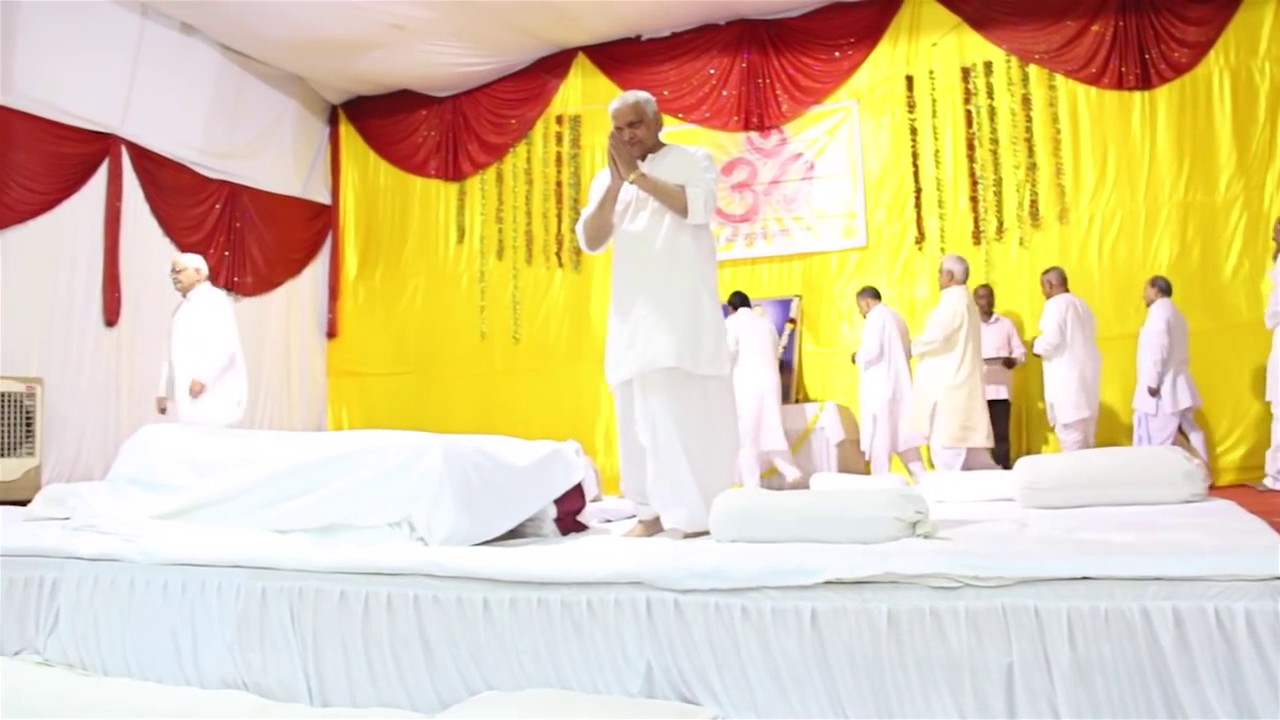 BHAJAN - AA DIL ME TUJHE RAKH LUN