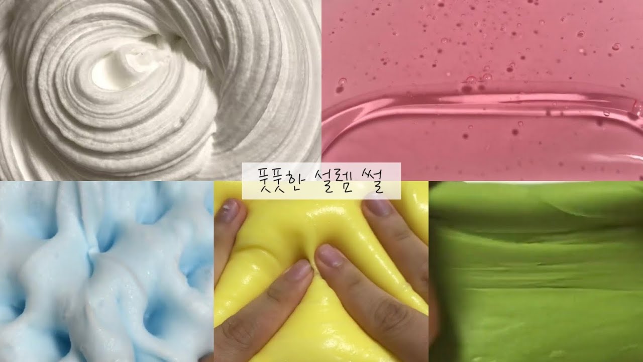 풋풋한 설렘 썰 네이트판 시리즈 액괴 소규모 대규모 소시액 대시액 파연카 시액 공론화 반모방 가사쓰기 소름 픽션 소원 닉즈 가사쓰기 무영공 추모 고딕 마리 이레 로로 배화님 액시