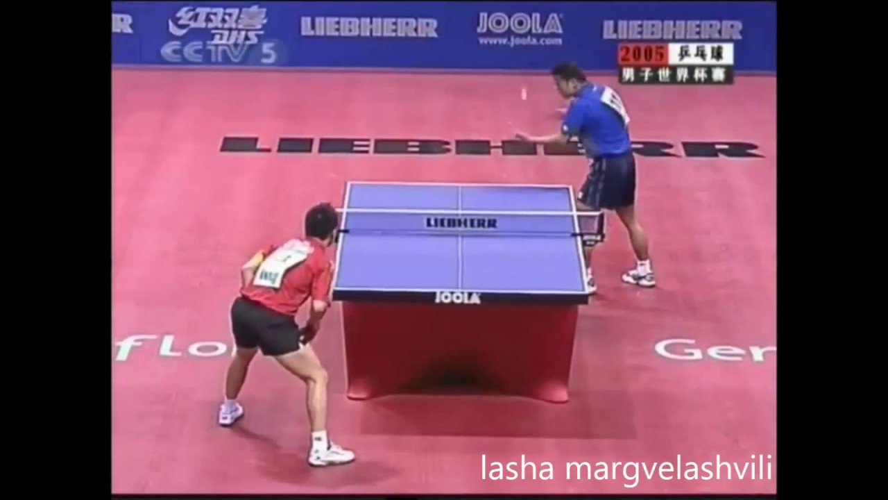 Wang Hao vs Chen Weixing (World Cup 2005)