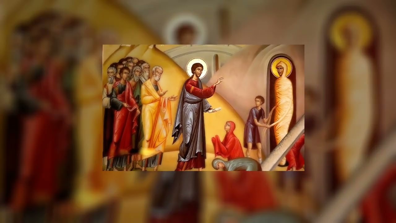 Απολυτίκιο Ανάστασης του Λαζάρου