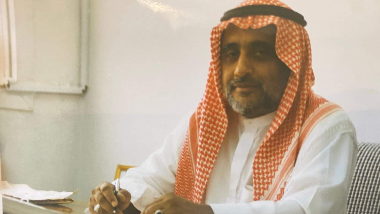 سيرة مختصرة للدكتور/ طلال عبيد ظفر (حفظه الله)