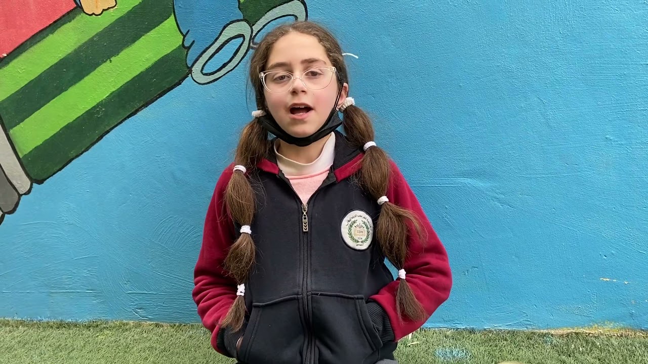 21 مارس 2021
