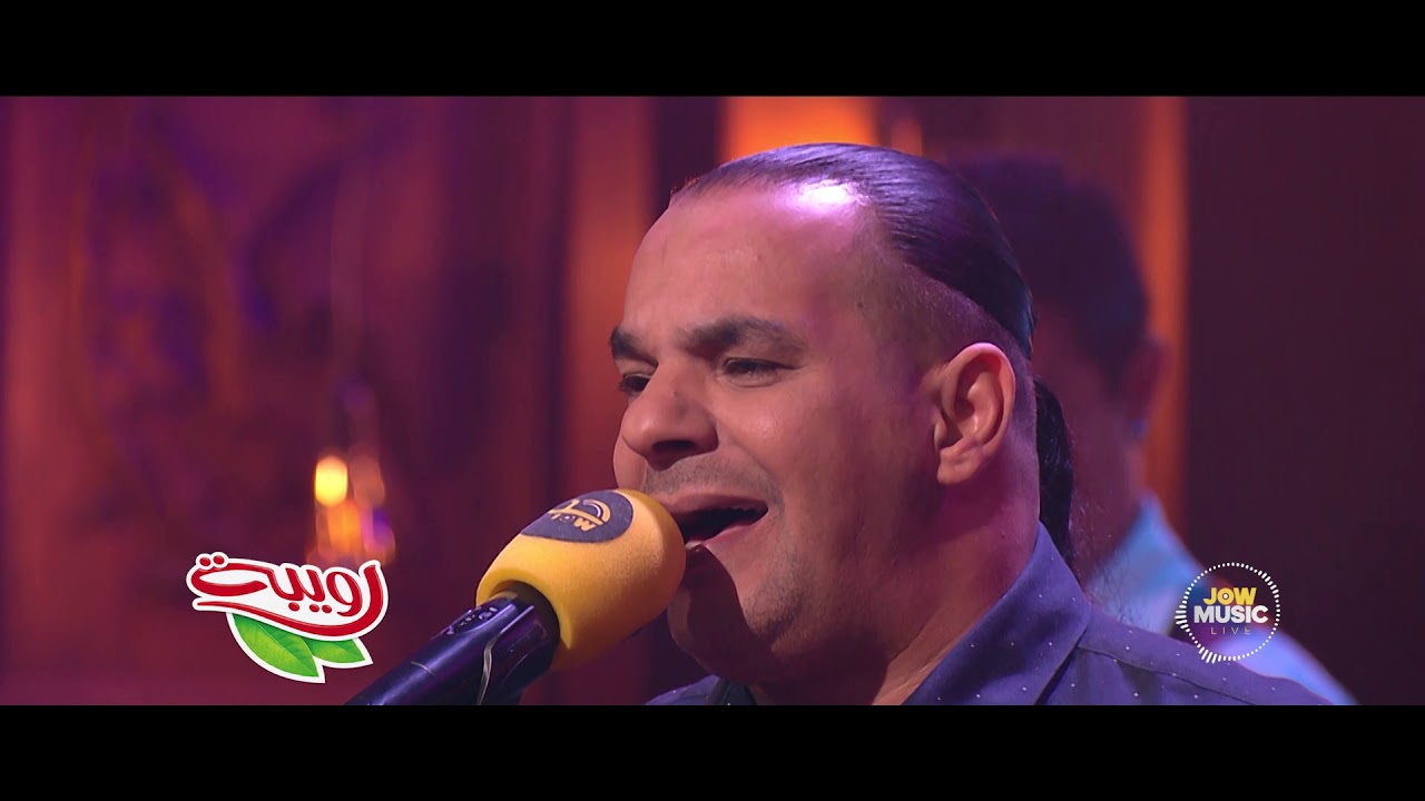 Jow Music Live І Houari Dauphin - طلبتي لفراق