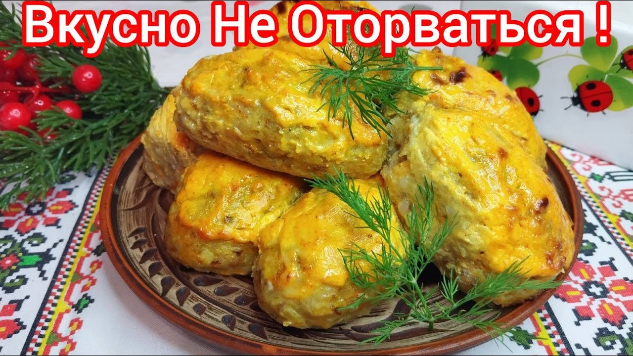 ГРЕЧАНИКИ с МЯСОМ и КАРТОФЕЛЕМ в НЕЖНОМ СОУСЕ ! Идеальный вариант для ОБЕДА или УЖИНА !
