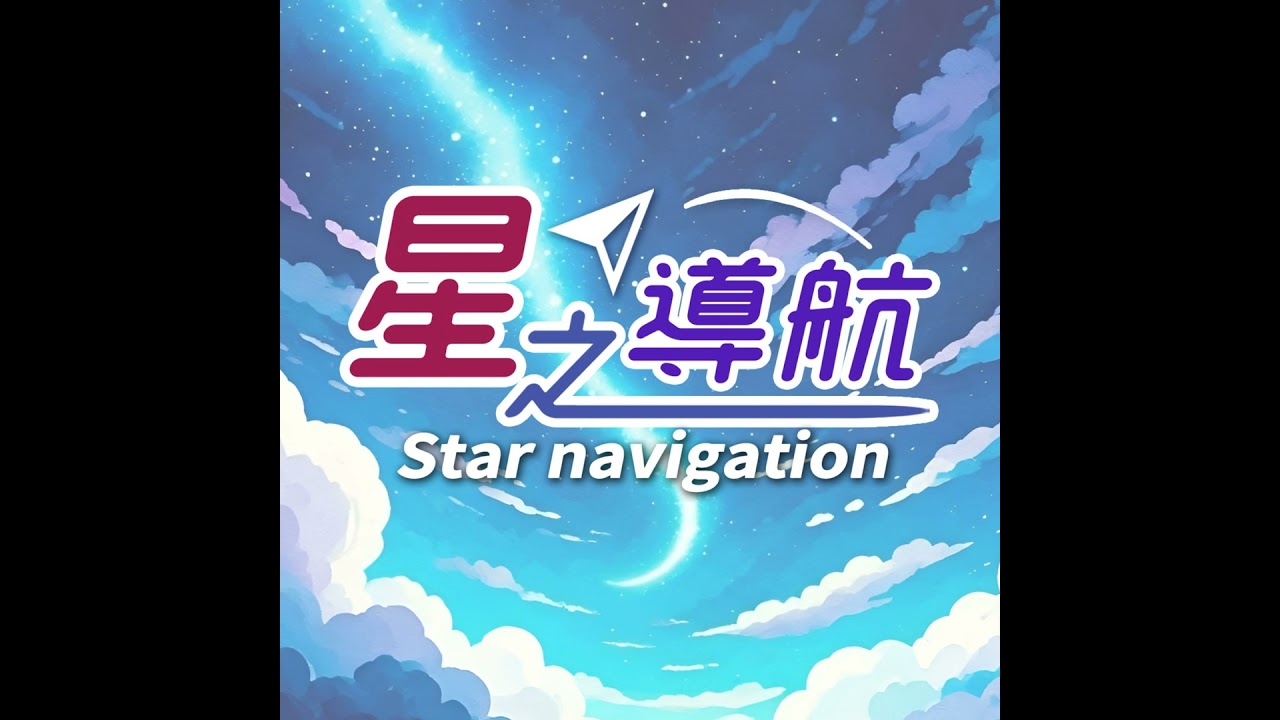 電影星球-動物方城市6 當恐懼掌握了方向盤