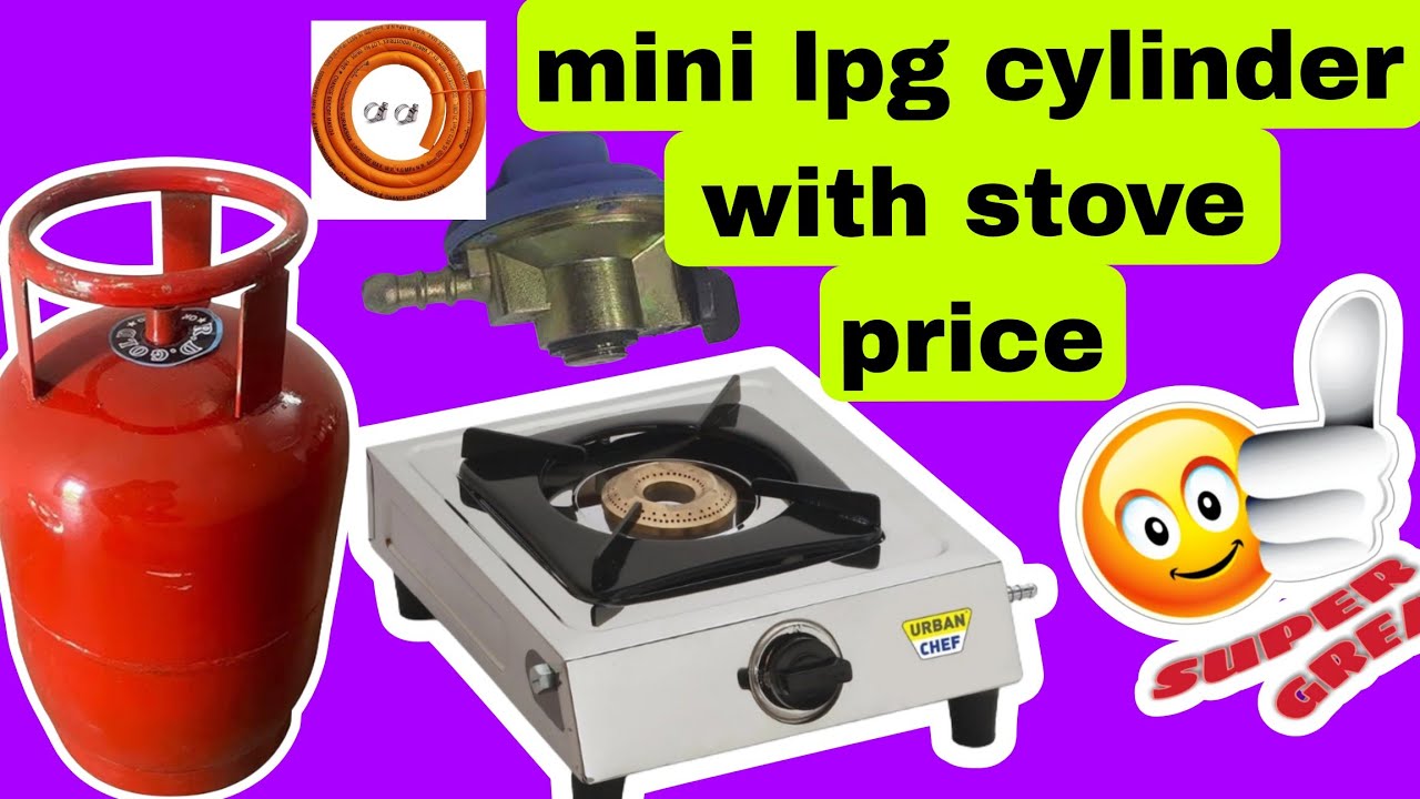 Small lpg cylinder with stove price# lpg gas cylinder full setup price@business women ujwala more