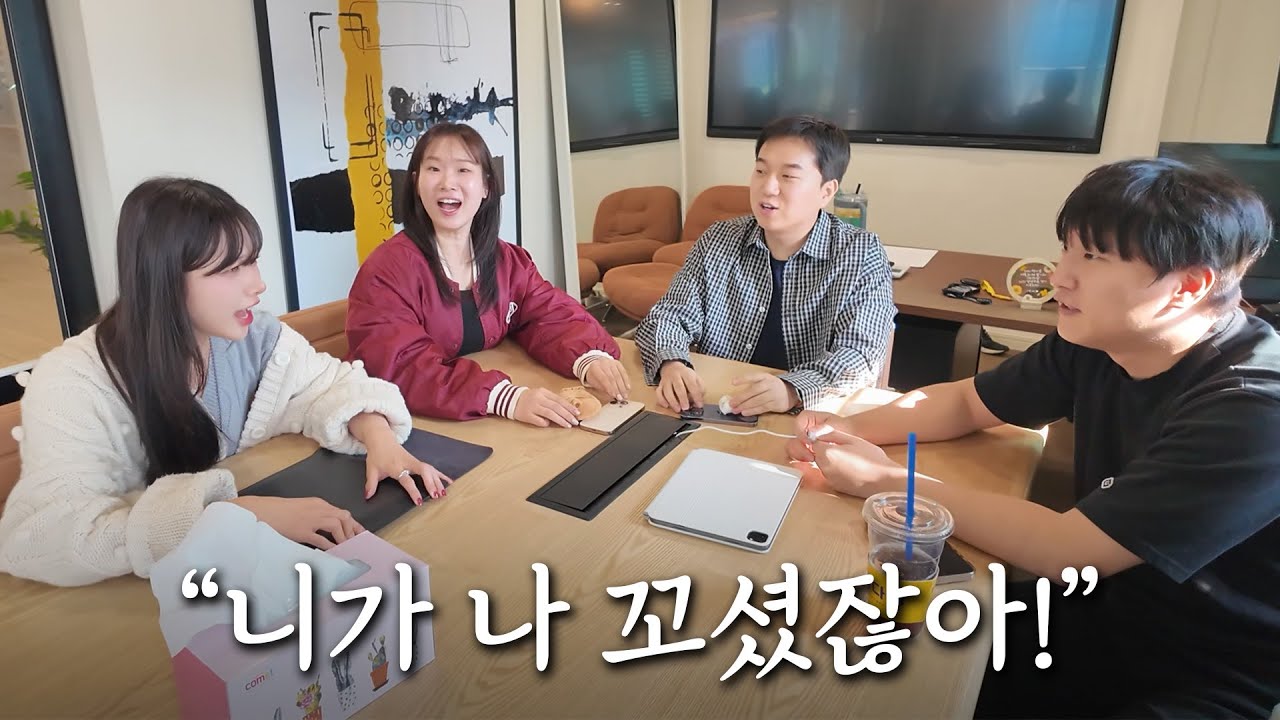 유부남이 다른여자 머리 만지는거 ㄱㄴ? [멤버십 영상 맛보기]