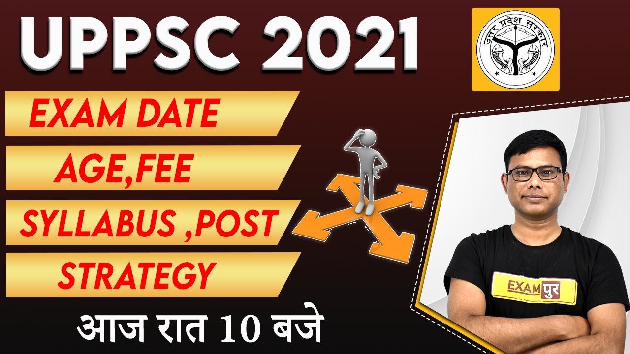 UPPSC 2021 || Syllabus , Post & Strategy ||  By Uzair Sir || 🔴Live 10 PM