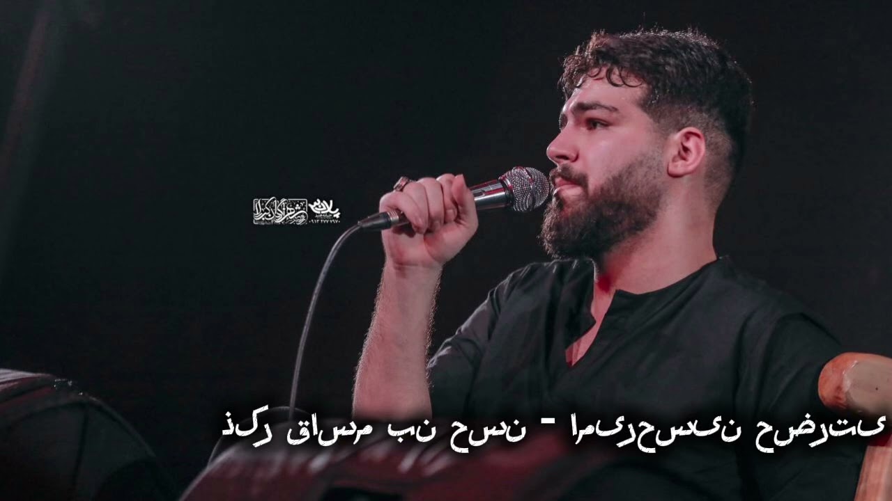 ذکر قاسم بن حسن - امیرحسین حضرتی