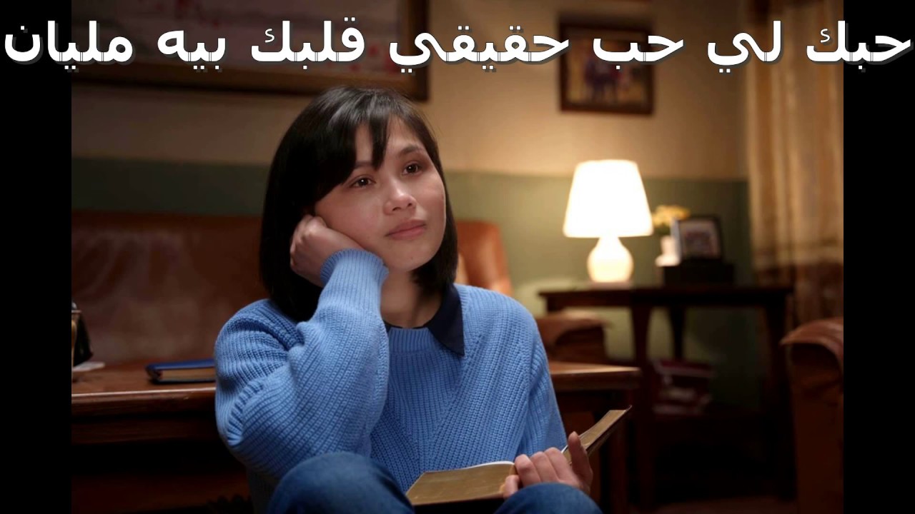 ترنيمة أدي قلبي المرنمه هبه صفوت   
