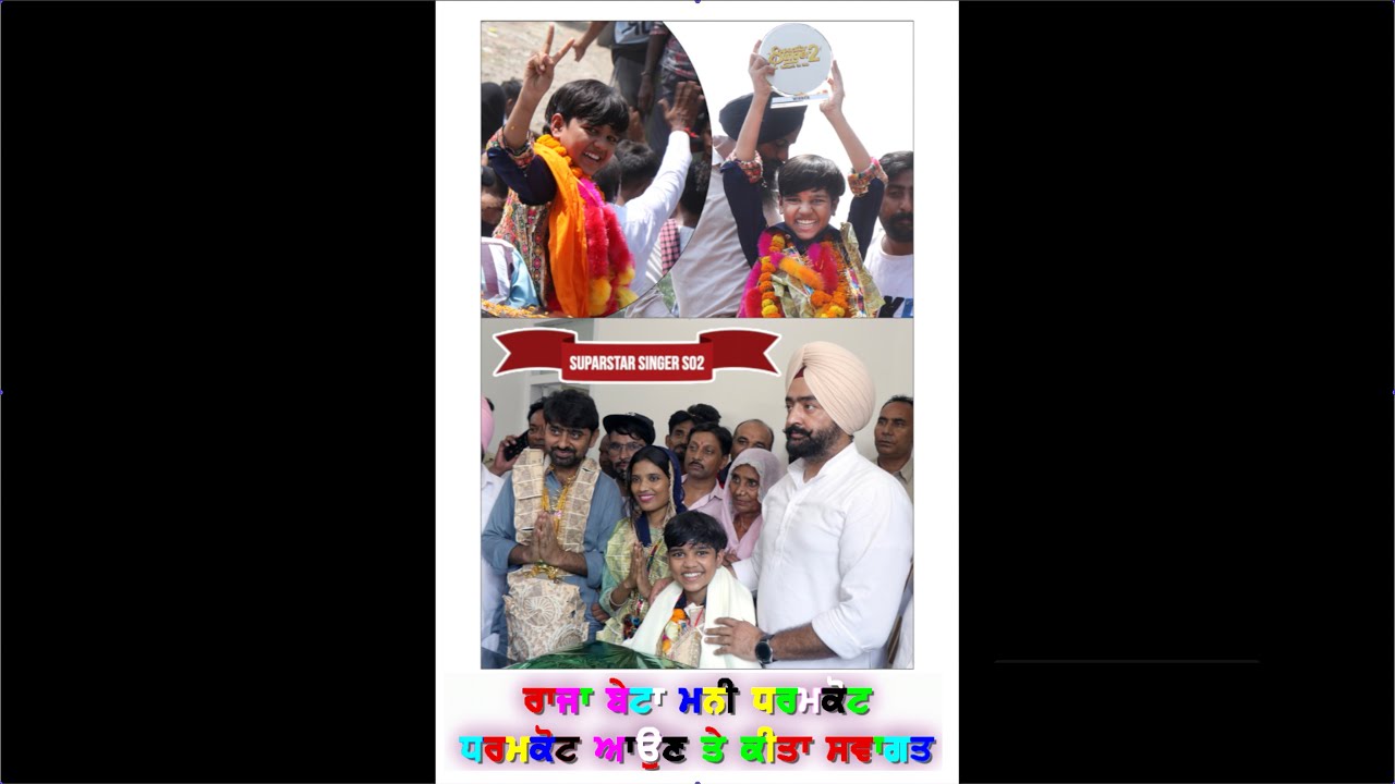 MANI DHARAMKOT - BACK TO HOMETOWN AFTER WINNING SUPERSTAR SINGER 2